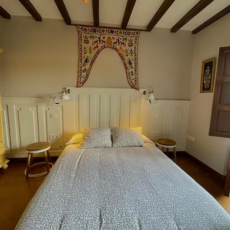 Rural Valoria Guest house Valoria